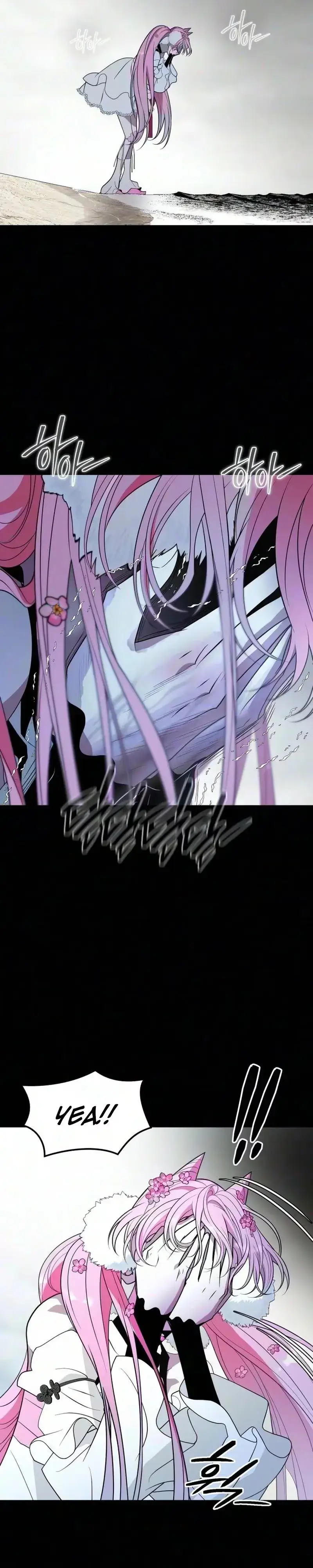 Read The Last Passage chapter 97 image 10 on Lezhin
