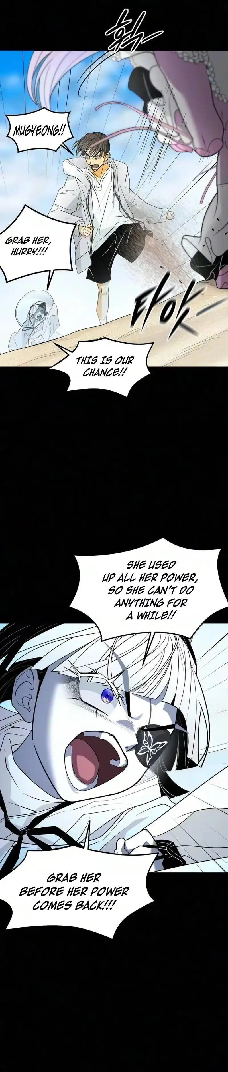Read The Last Passage chapter 97 image 21 on Lezhin