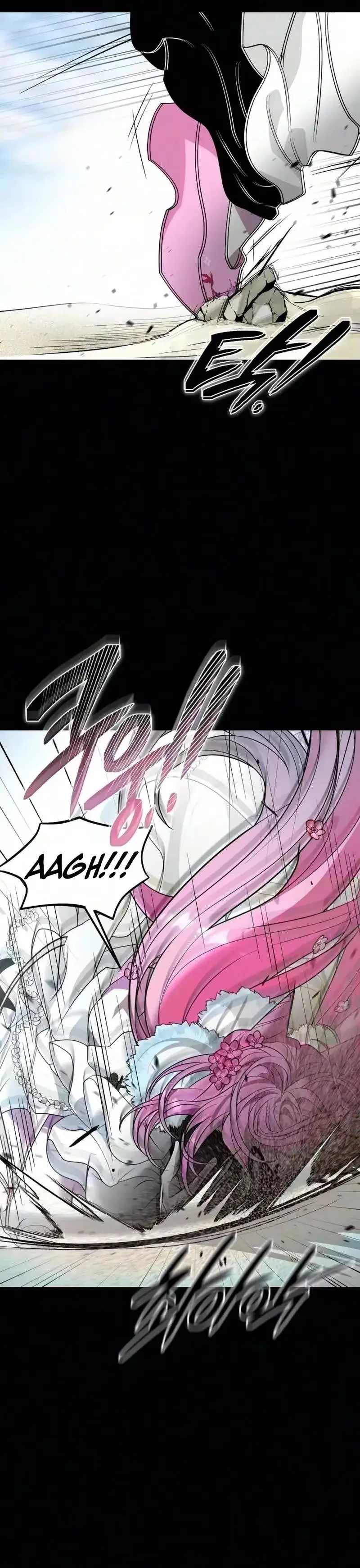 Read The Last Passage chapter 97 image 23 on Lezhin