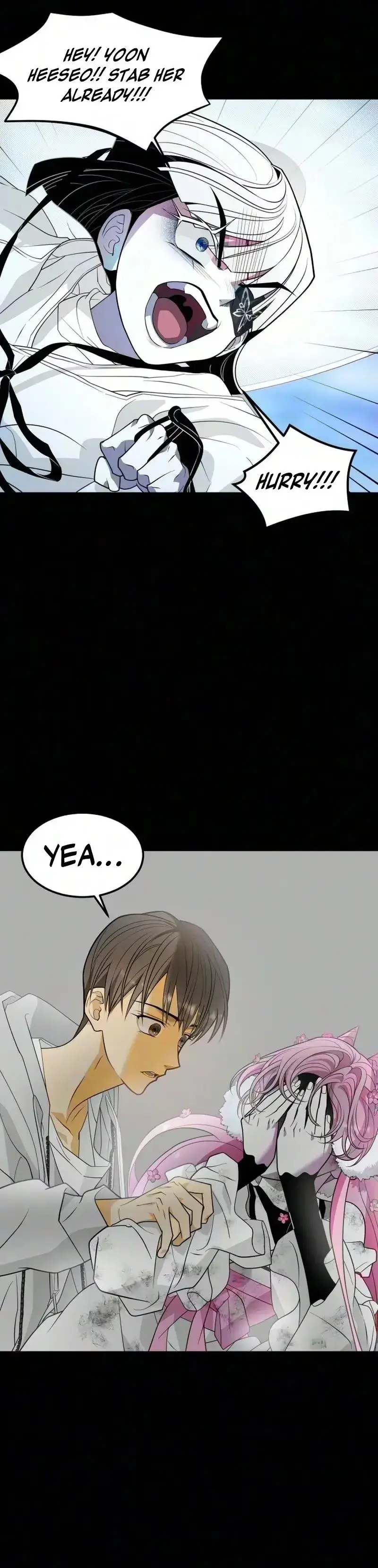 Read The Last Passage chapter 97 image 27 on Lezhin