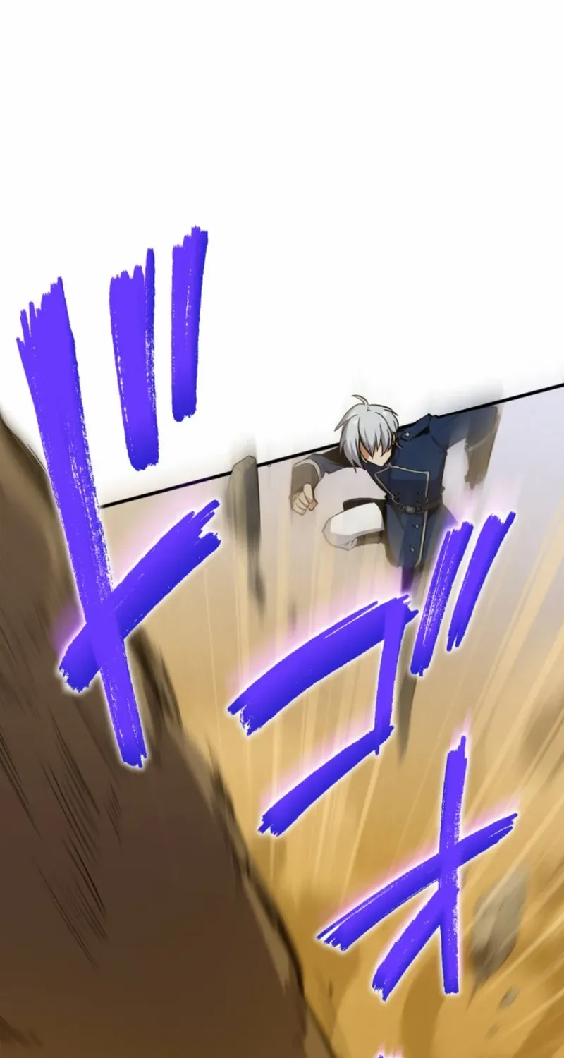 Read The Last Rebel The Savior Android Changes The Future By Leveling Up chapter 1 image 28 on Lezhin