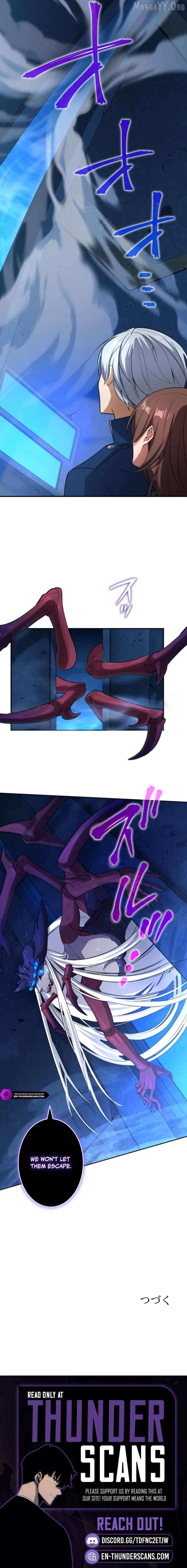 Read The Last Rebel The Savior Android Changes The Future By Leveling Up chapter 19 image 15 on Lezhin