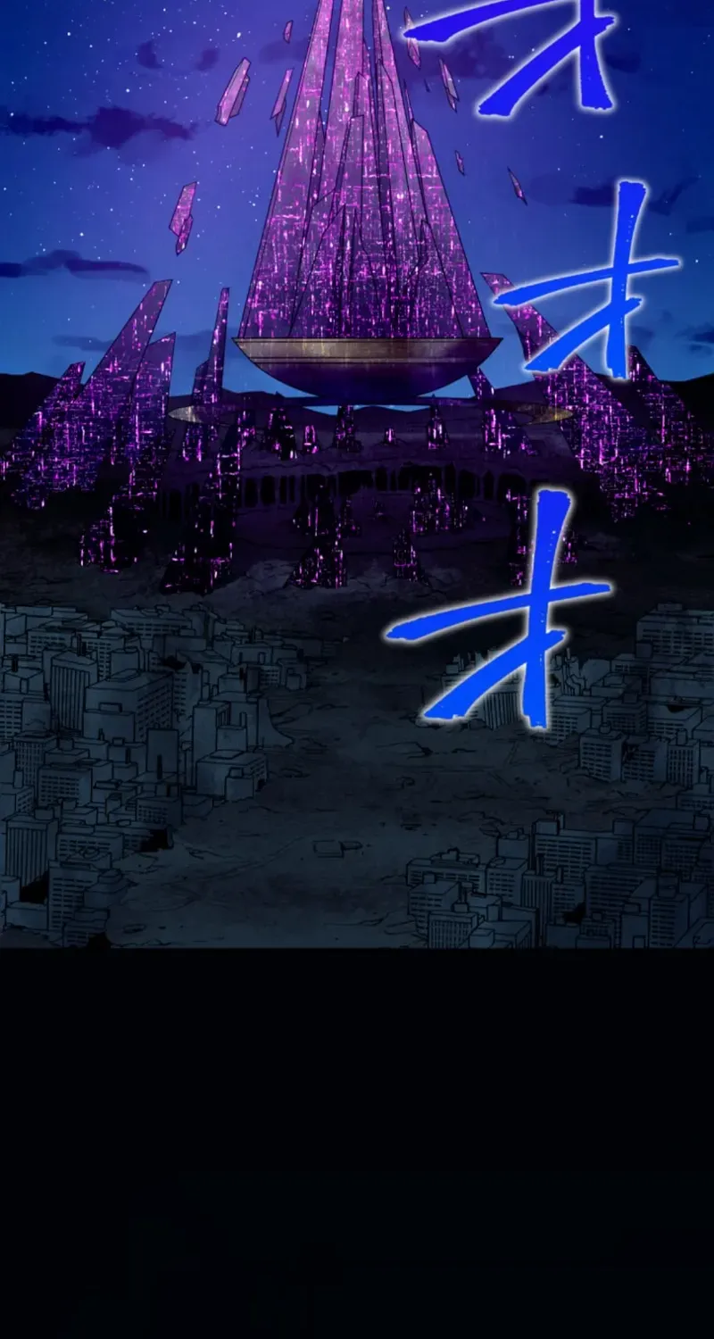 Read The Last Rebel The Savior Android Changes The Future By Leveling Up chapter 2 image 106 on Lezhin