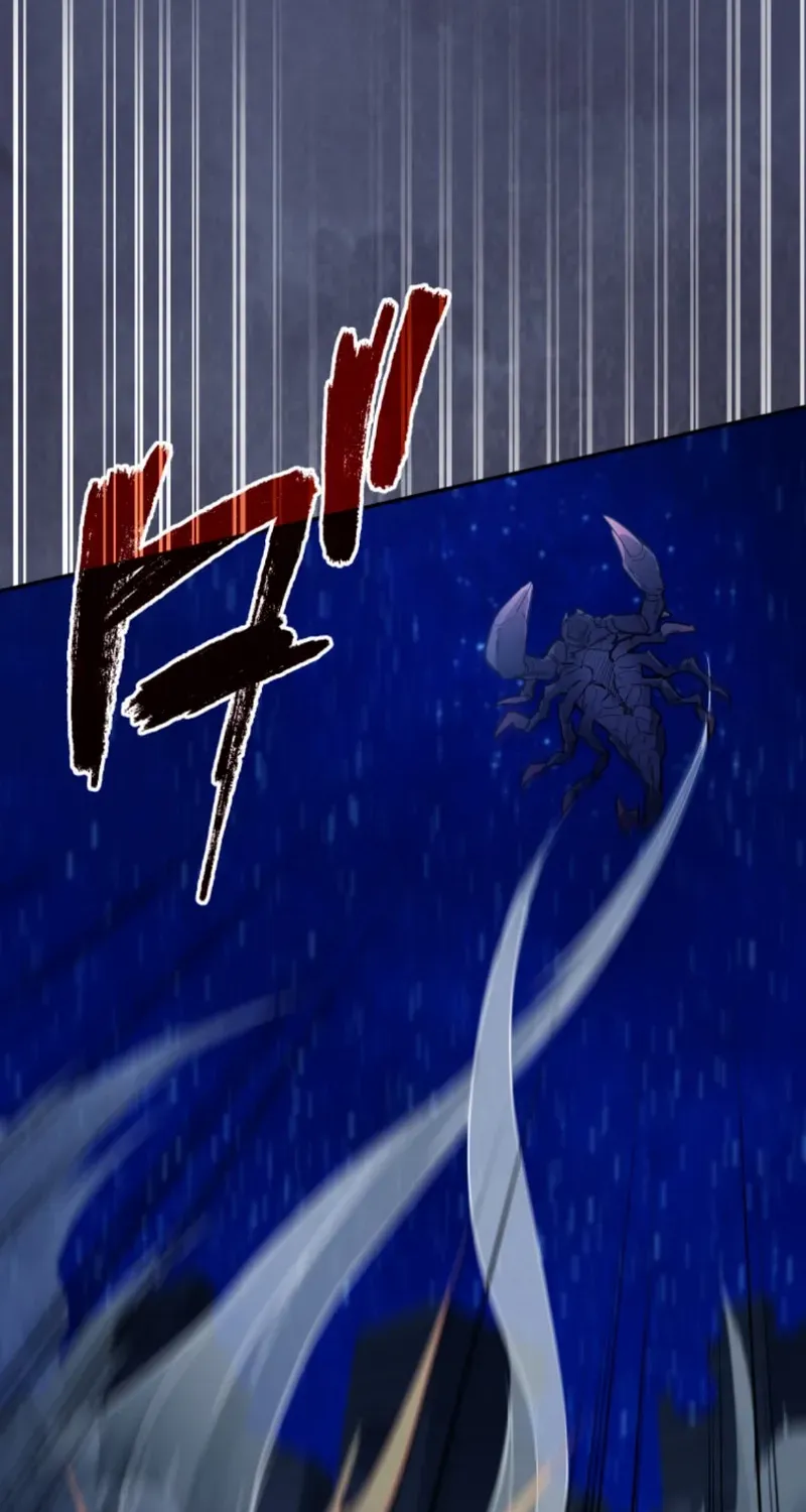 Read The Last Rebel The Savior Android Changes The Future By Leveling Up chapter 2 image 34 on Lezhin