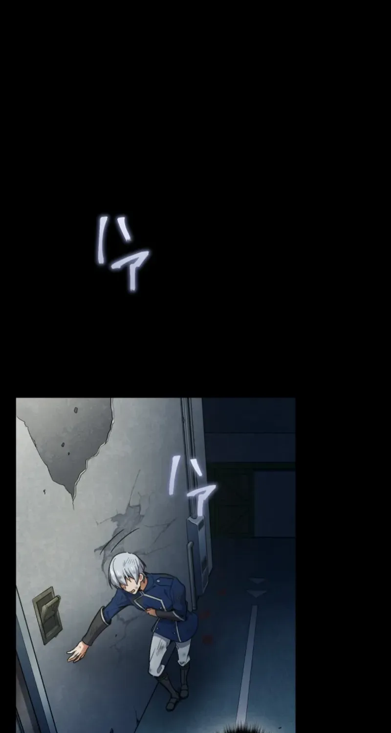 Read The Last Rebel The Savior Android Changes The Future By Leveling Up chapter 5 image 108 on Lezhin