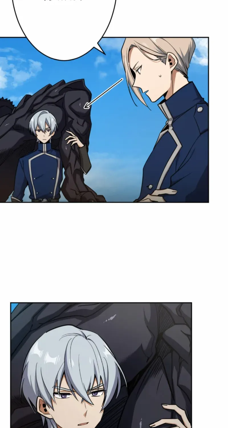 Read The Last Rebel The Savior Android Changes The Future By Leveling Up chapter 5 image 23 on Lezhin