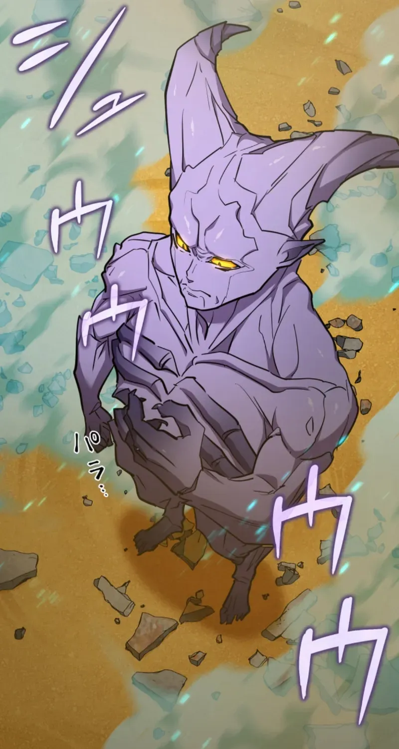 Read The Last Rebel The Savior Android Changes The Future By Leveling Up chapter 5 image 61 on Lezhin