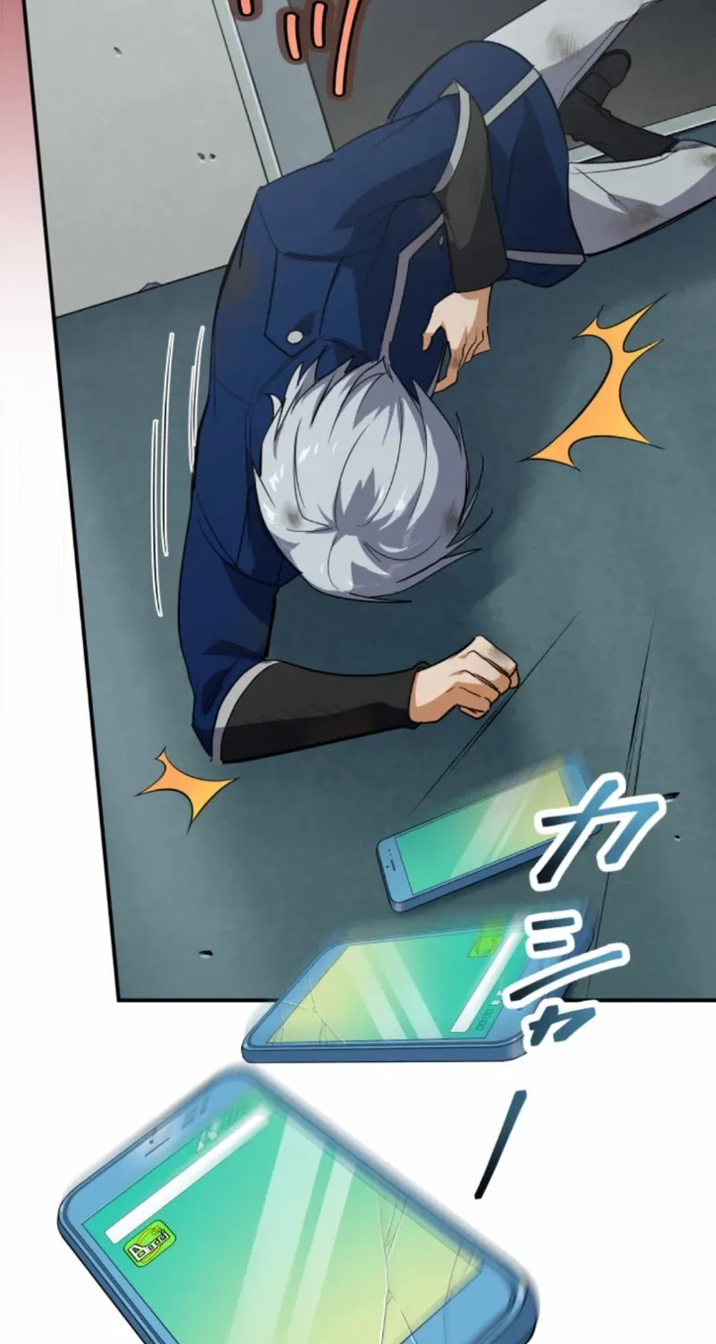 Read The Last Rebel The Savior Android Changes The Future By Leveling Up chapter 6 image 5 on Lezhin