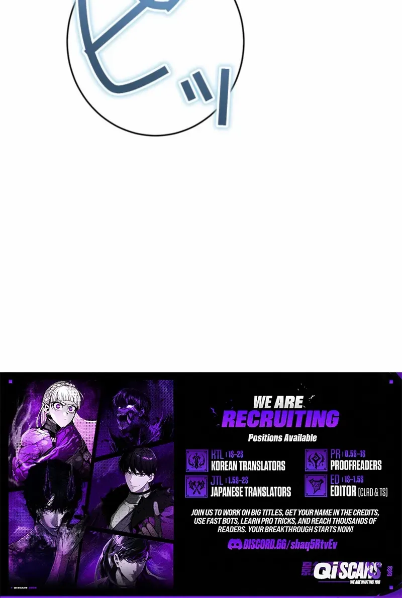 Read The Last Rebel The Savior Android Changes The Future By Leveling Up chapter 6 image 96 on Lezhin