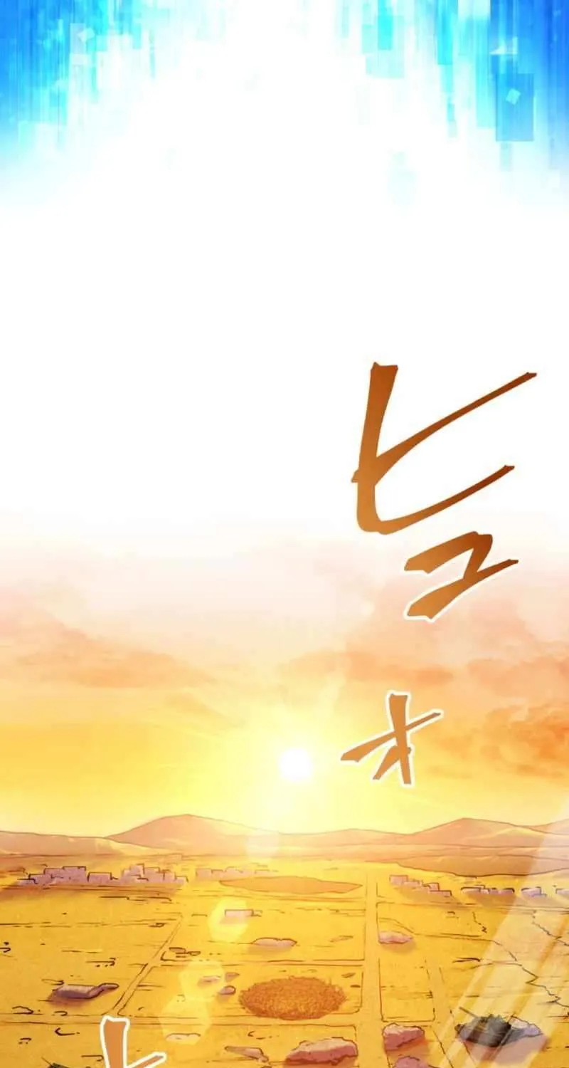 Read The Last Rebel The Savior Android Changes The Future By Leveling Up chapter 7 image 29 on Lezhin