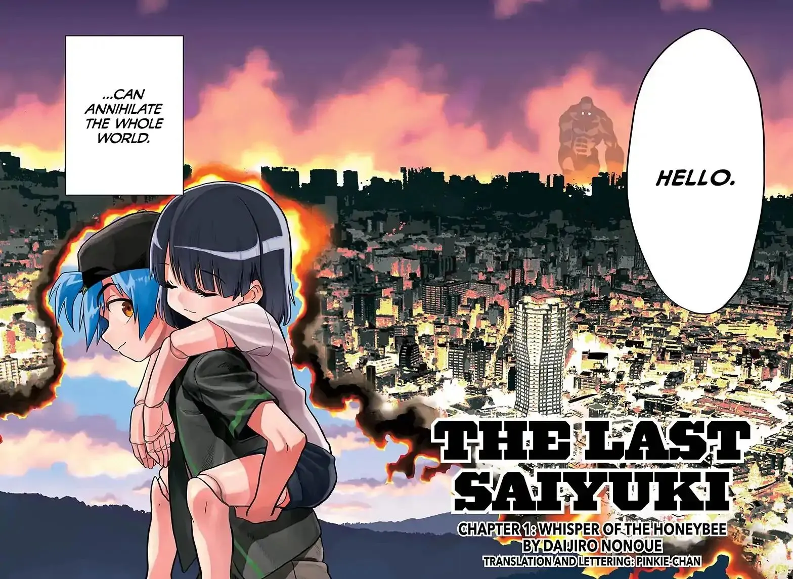Read The Last Saiyuki chapter 1 image 1 on Lezhin