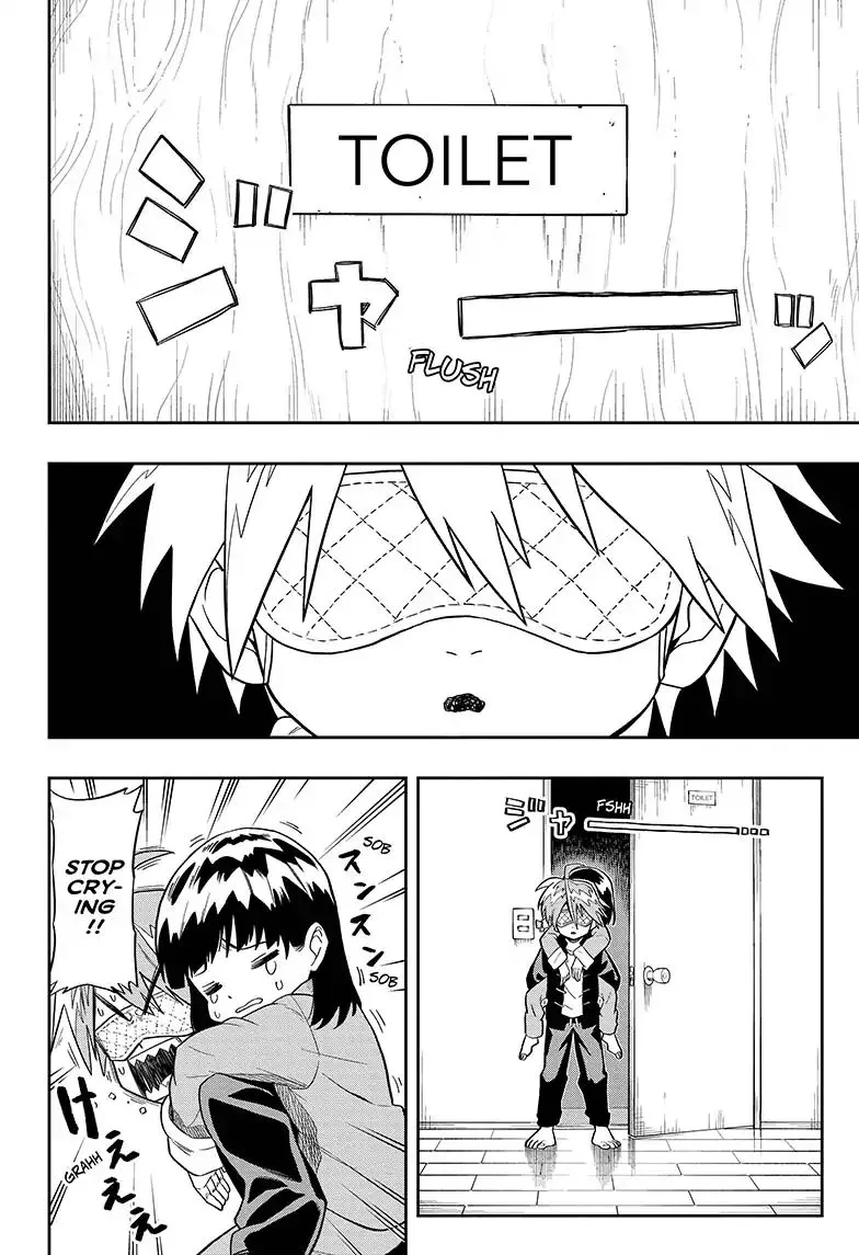 Read The Last Saiyuki chapter 1 image 12 on Lezhin