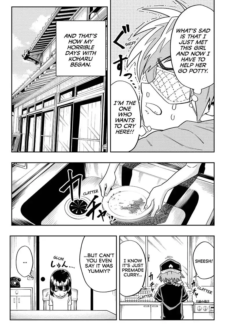 Read The Last Saiyuki chapter 1 image 13 on Lezhin