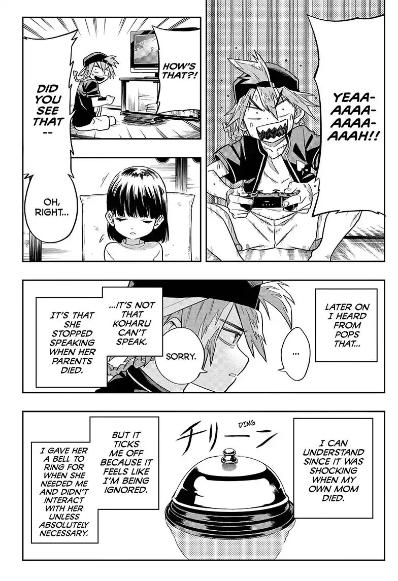Read The Last Saiyuki chapter 1 image 14 on Lezhin