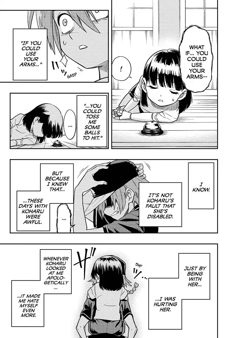 Read The Last Saiyuki chapter 1 image 17 on Lezhin