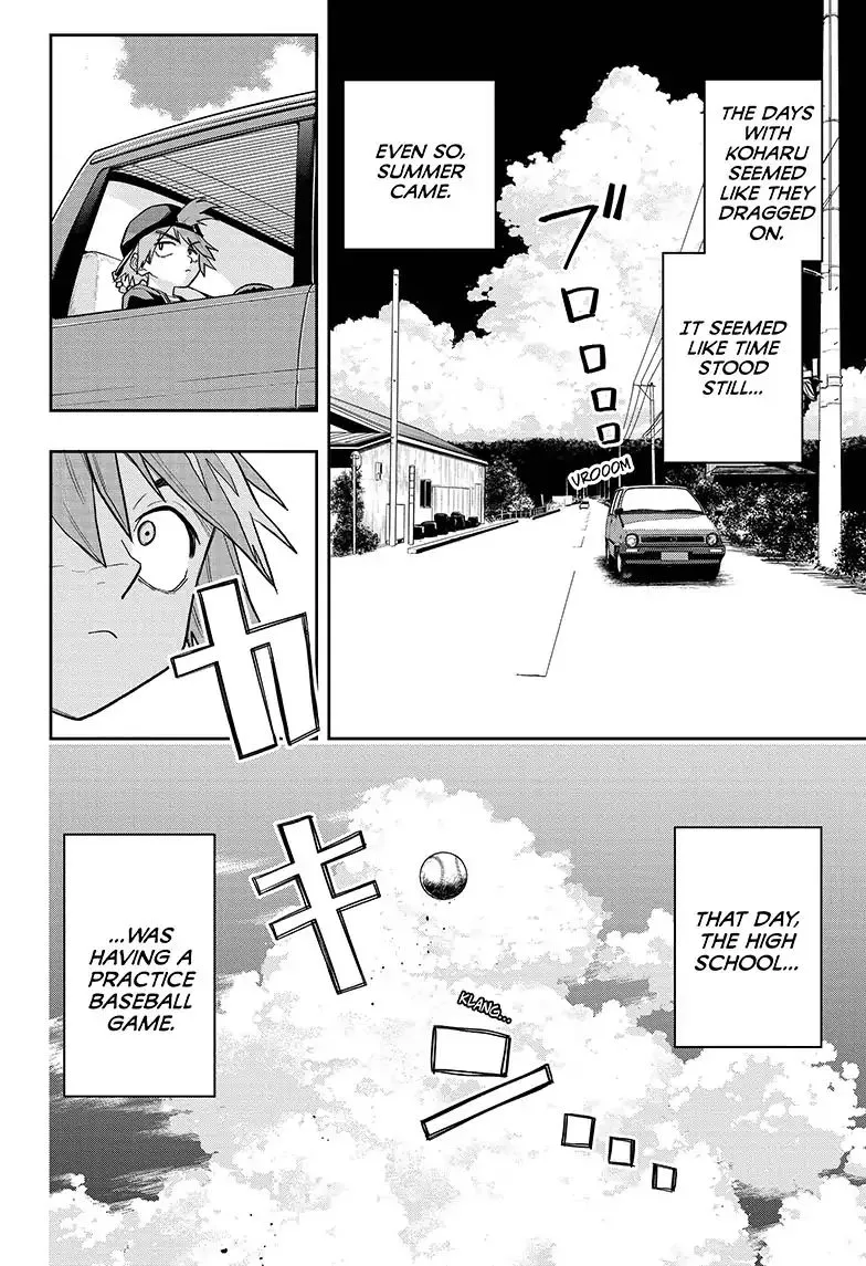 Read The Last Saiyuki chapter 1 image 18 on Lezhin