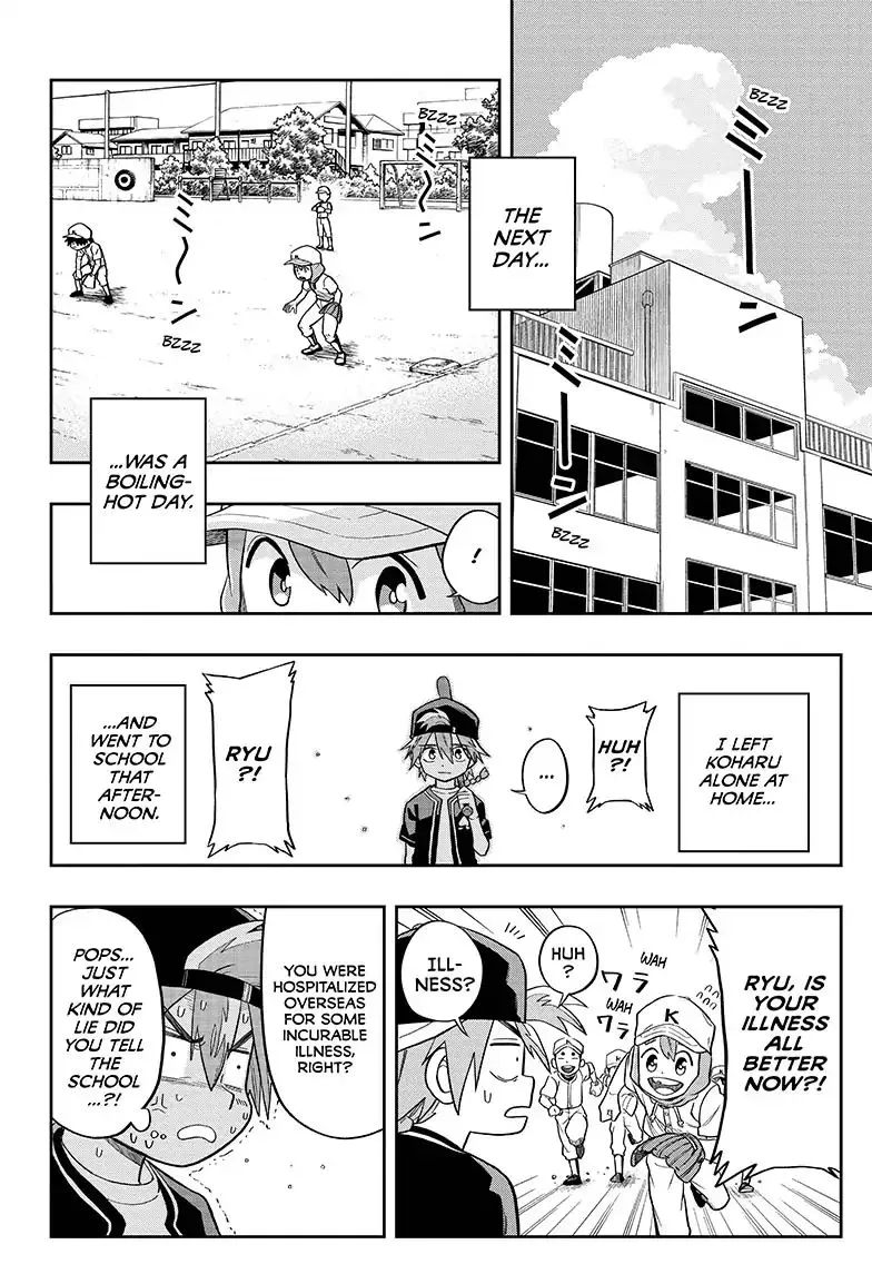 Read The Last Saiyuki chapter 1 image 20 on Lezhin