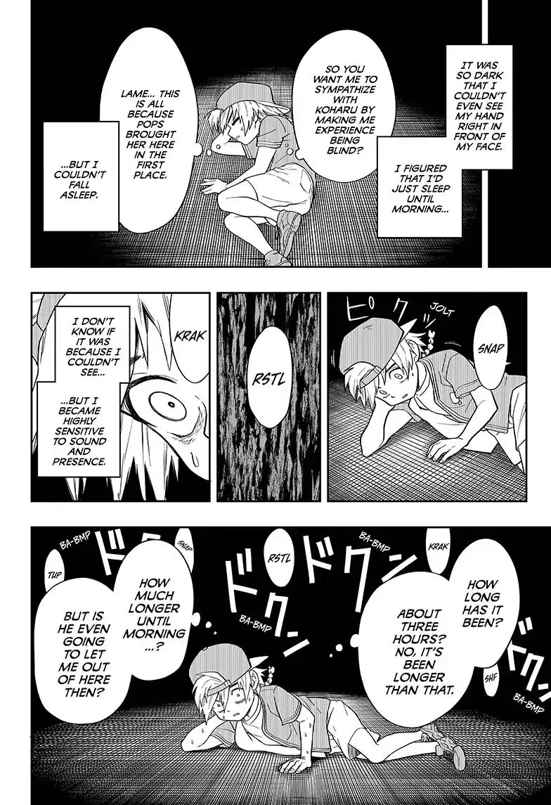 Read The Last Saiyuki chapter 1 image 24 on Lezhin