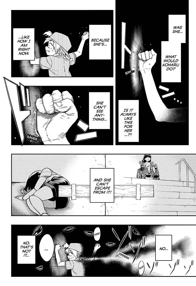 Read The Last Saiyuki chapter 1 image 26 on Lezhin