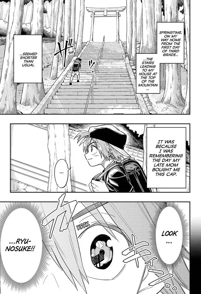 Read The Last Saiyuki chapter 1 image 3 on Lezhin
