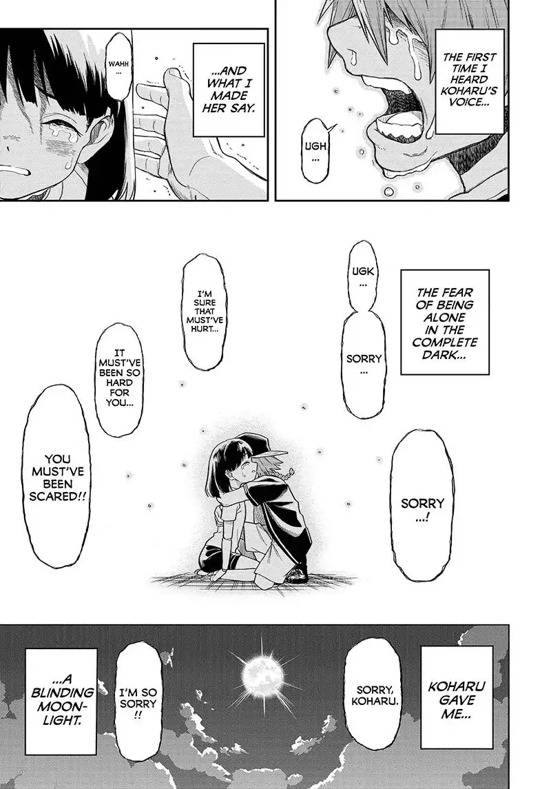 Read The Last Saiyuki chapter 1 image 31 on Lezhin