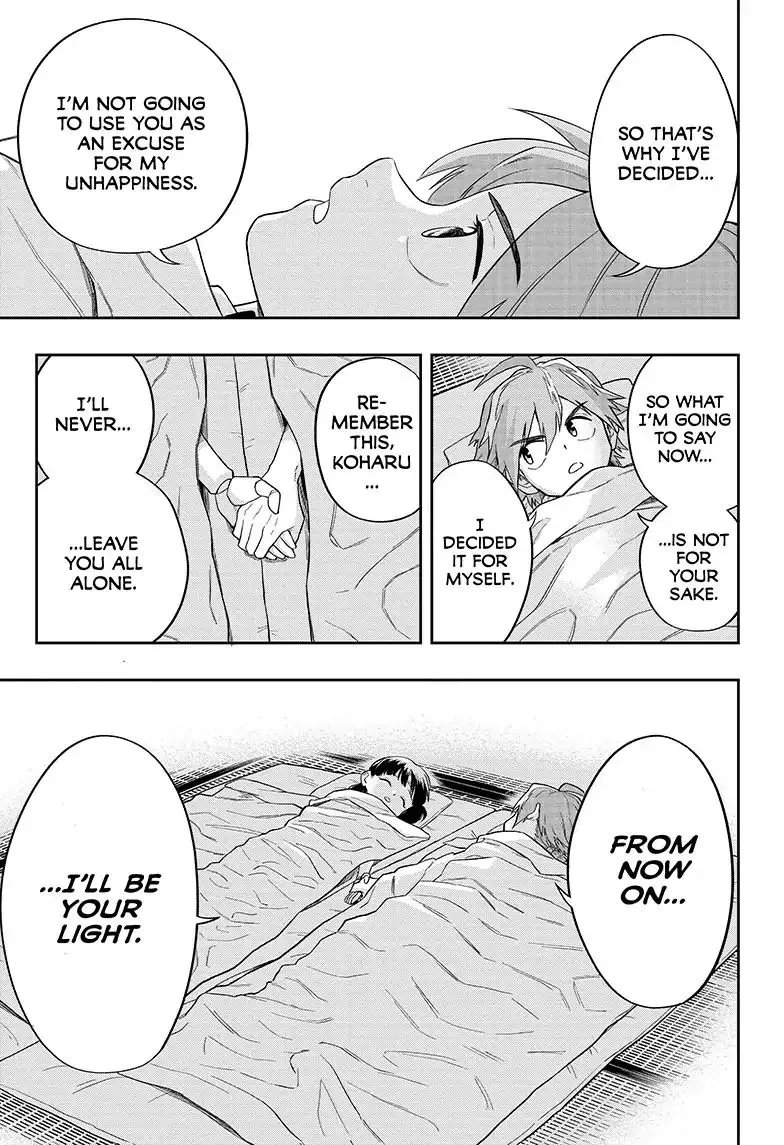 Read The Last Saiyuki chapter 1 image 33 on Lezhin