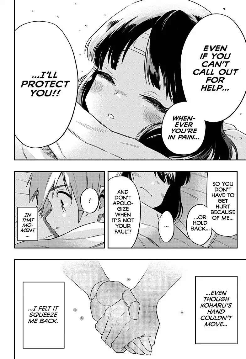 Read The Last Saiyuki chapter 1 image 34 on Lezhin
