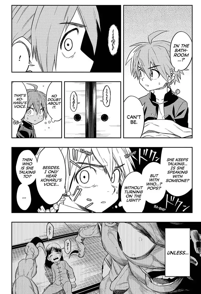 Read The Last Saiyuki chapter 1 image 36 on Lezhin
