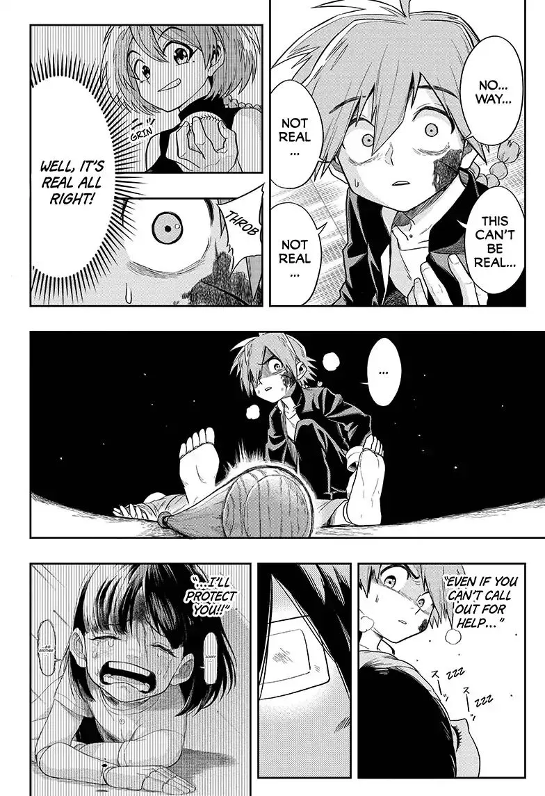 Read The Last Saiyuki chapter 1 image 42 on Lezhin