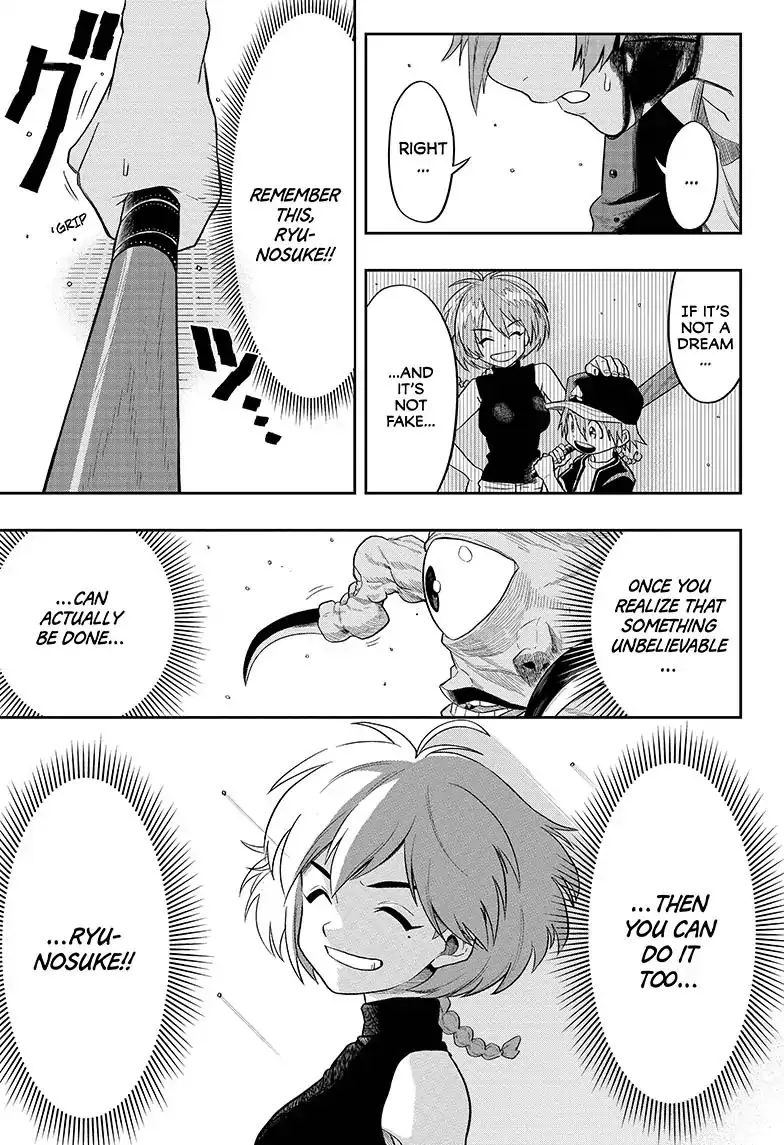 Read The Last Saiyuki chapter 1 image 43 on Lezhin