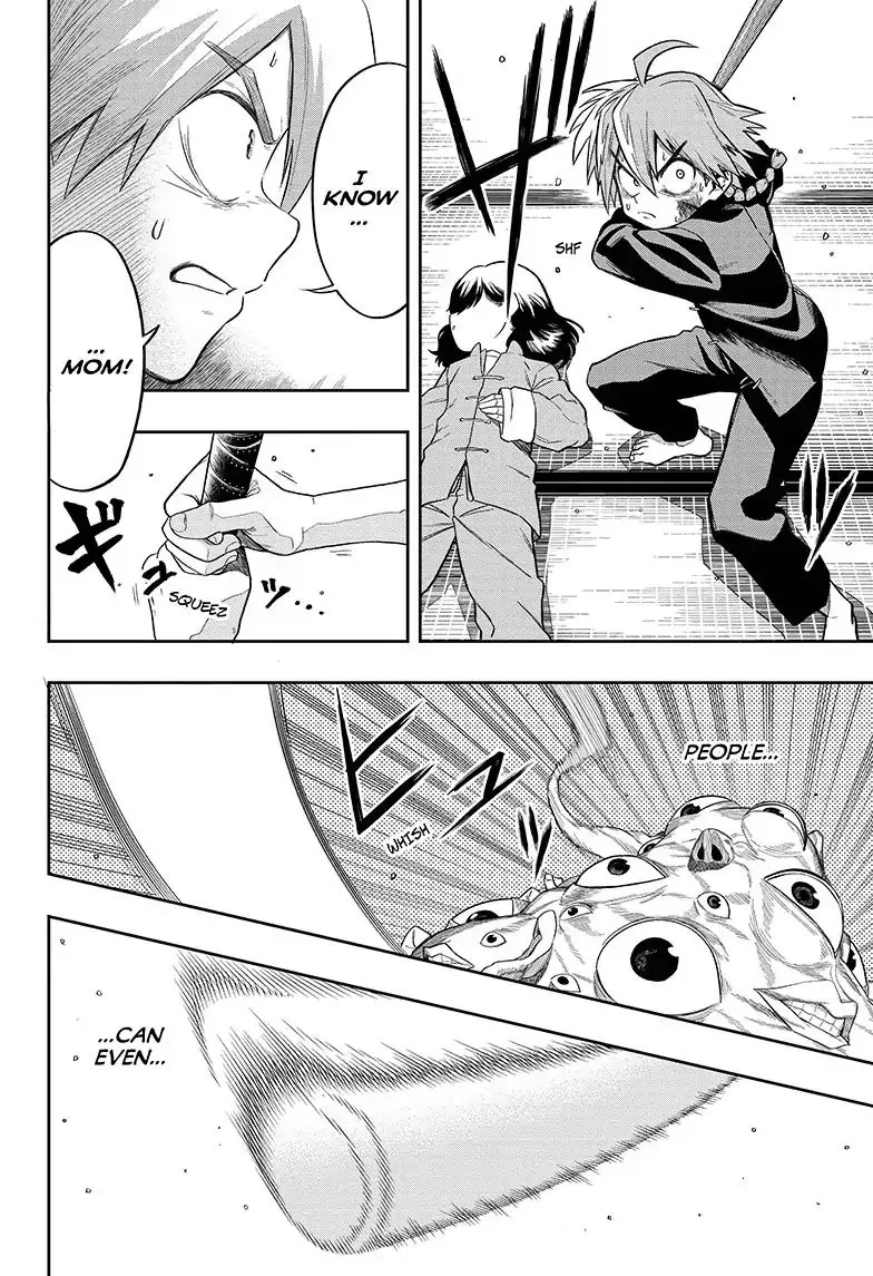 Read The Last Saiyuki chapter 1 image 44 on Lezhin