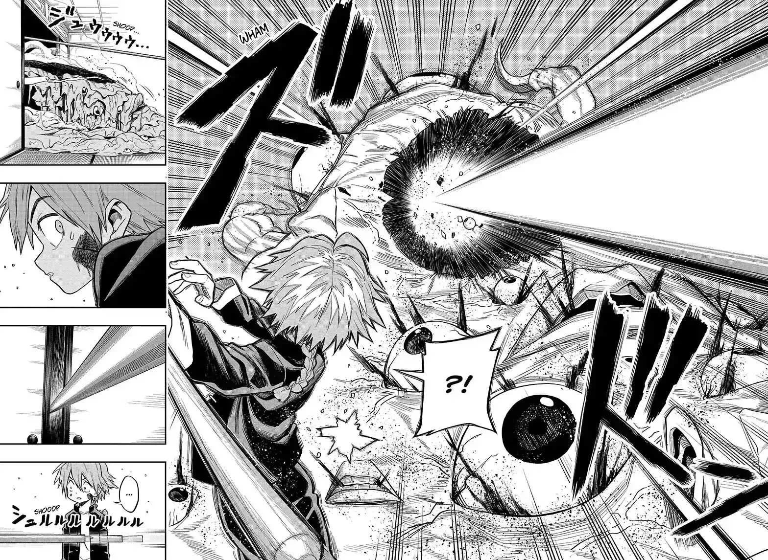 Read The Last Saiyuki chapter 1 image 46 on Lezhin