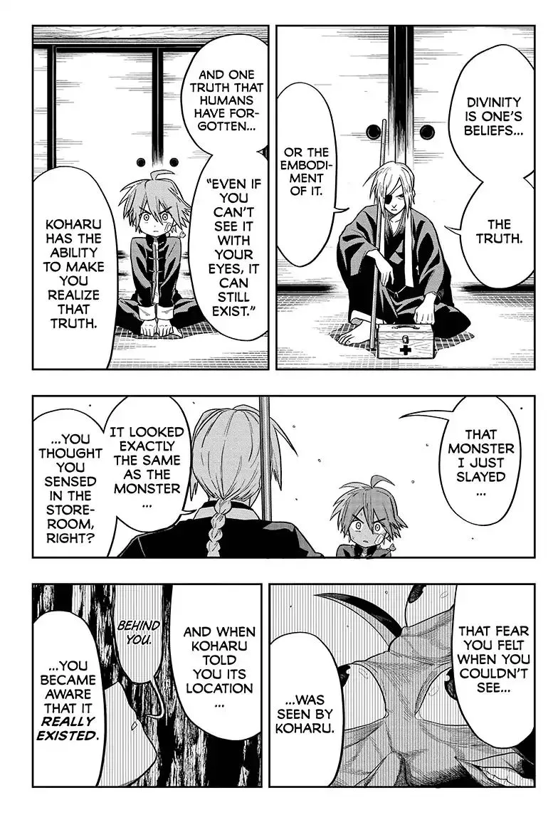 Read The Last Saiyuki chapter 1 image 49 on Lezhin