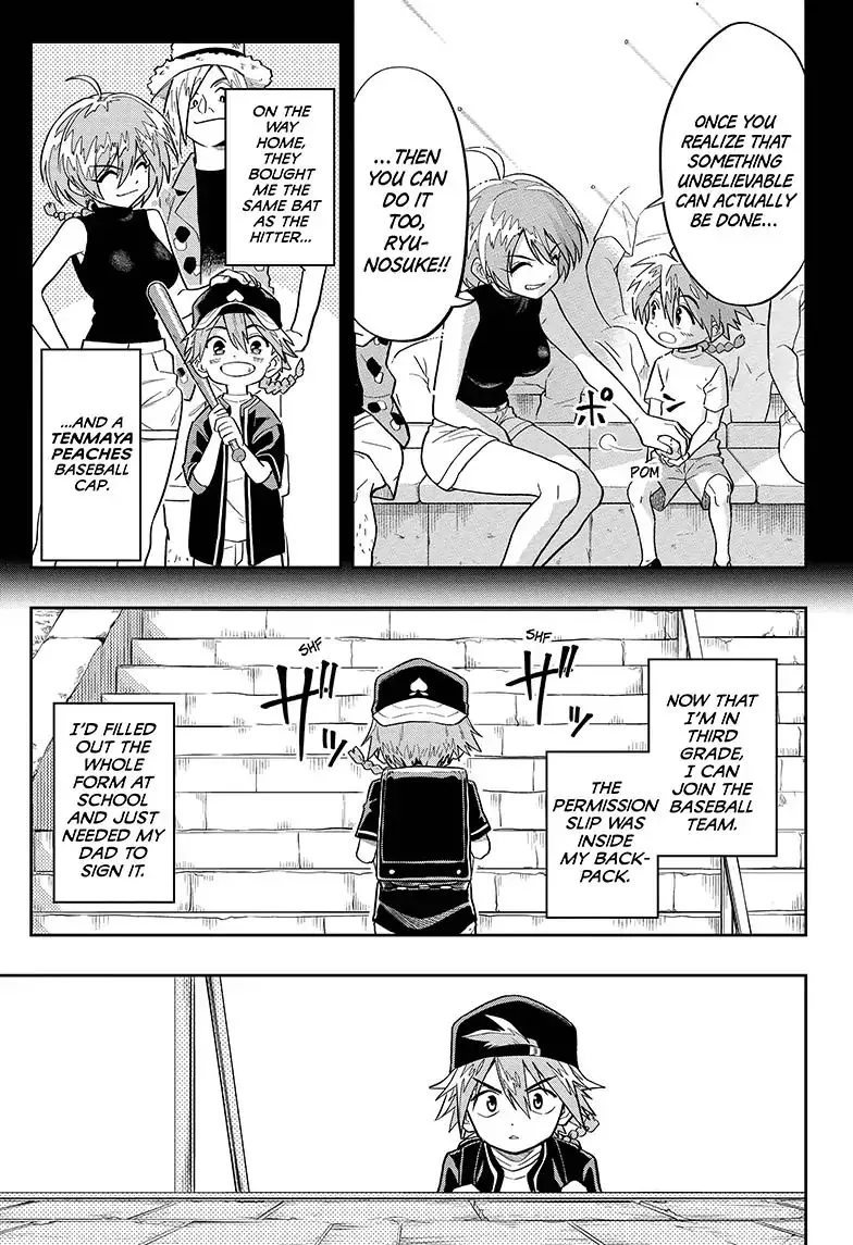 Read The Last Saiyuki chapter 1 image 5 on Lezhin