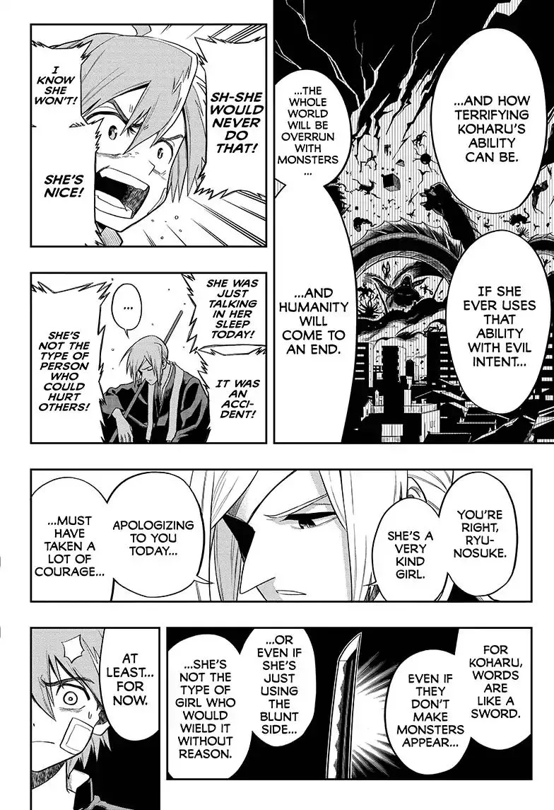 Read The Last Saiyuki chapter 1 image 51 on Lezhin