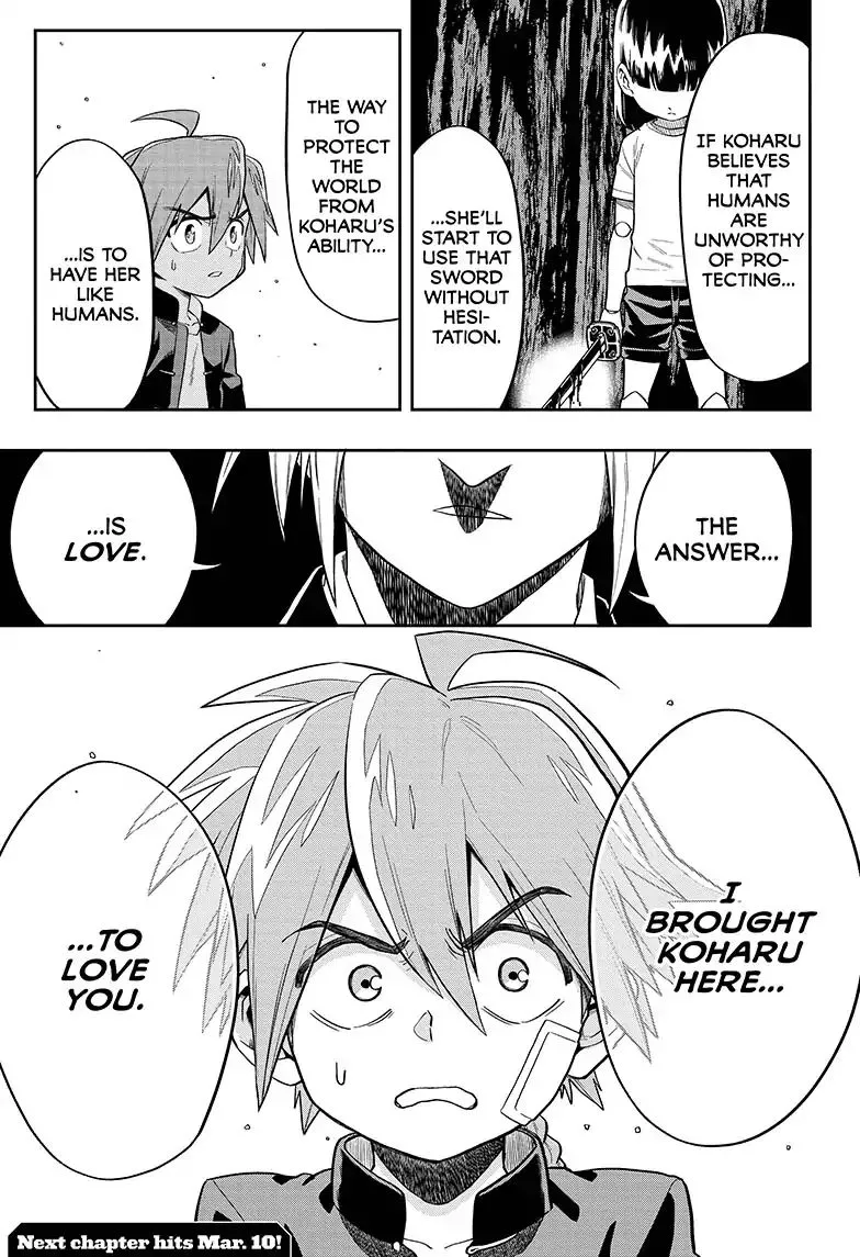 Read The Last Saiyuki chapter 1 image 52 on Lezhin