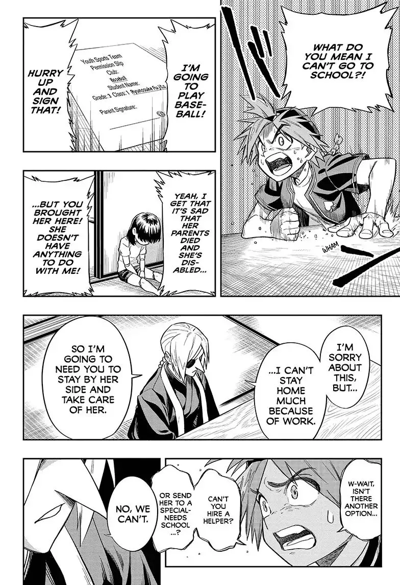 Read The Last Saiyuki chapter 1 image 8 on Lezhin