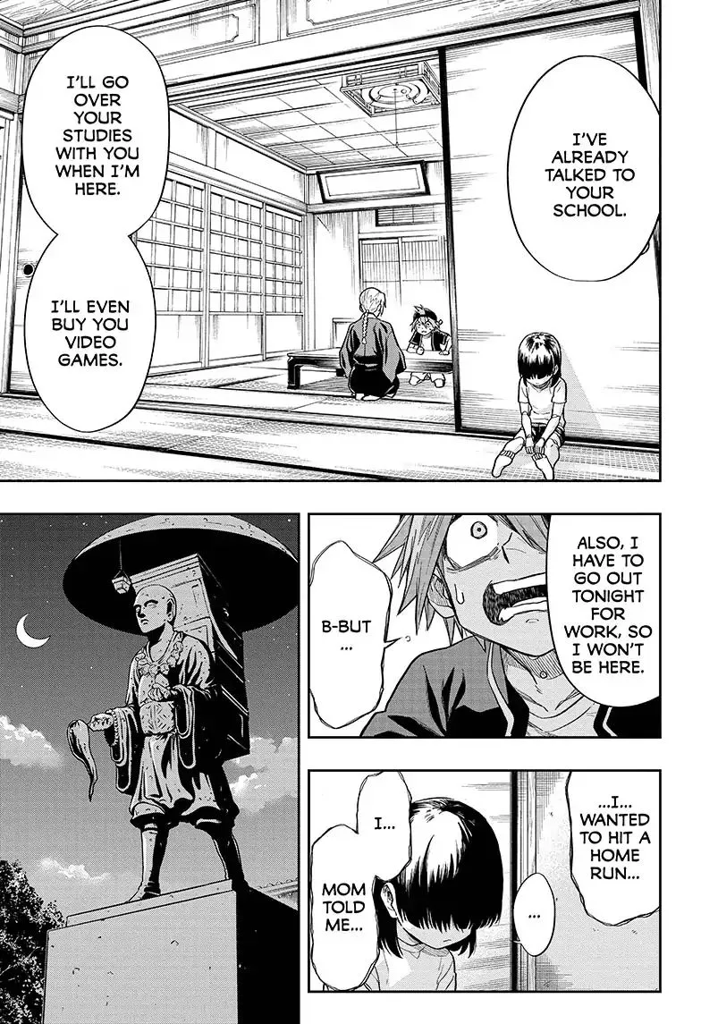 Read The Last Saiyuki chapter 1 image 9 on Lezhin