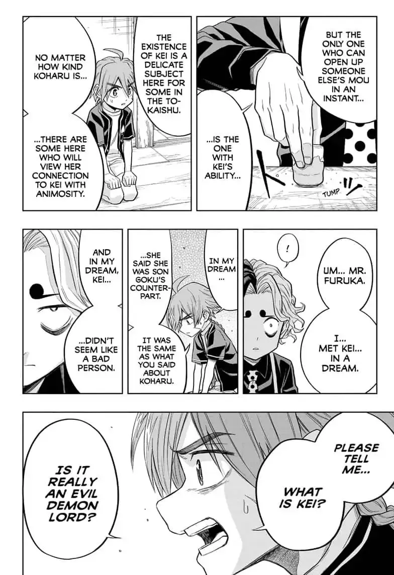 Read The Last Saiyuki chapter 10 image 13 on Lezhin