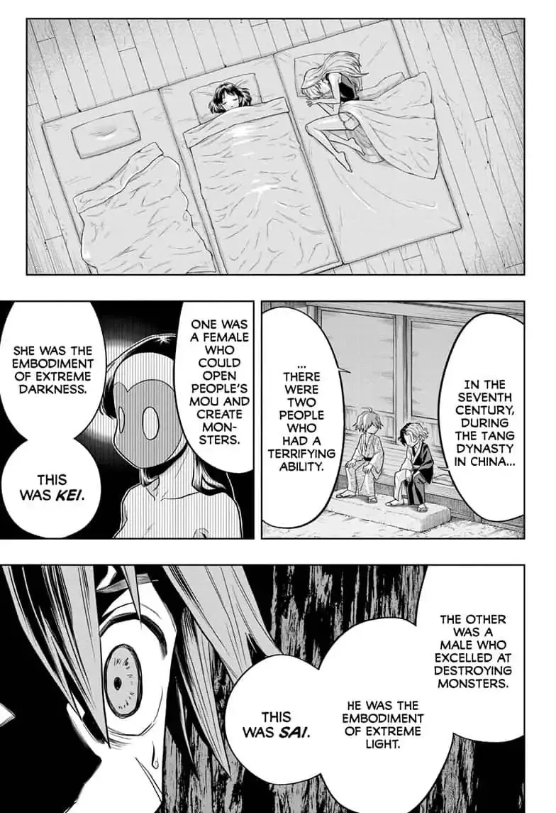 Read The Last Saiyuki chapter 10 image 14 on Lezhin