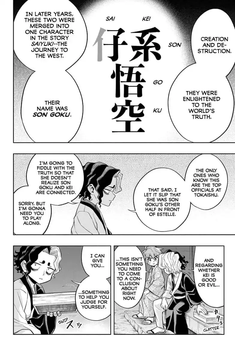 Read The Last Saiyuki chapter 10 image 15 on Lezhin