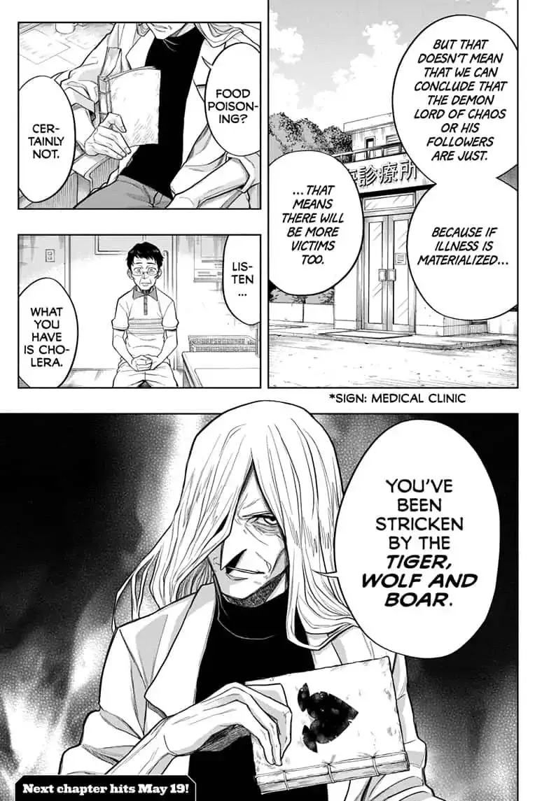 Read The Last Saiyuki chapter 10 image 18 on Lezhin