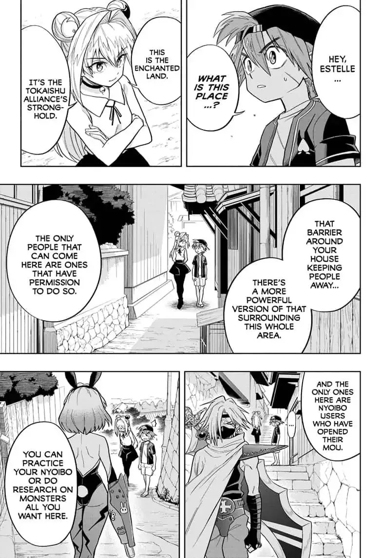 Read The Last Saiyuki chapter 10 image 4 on Lezhin