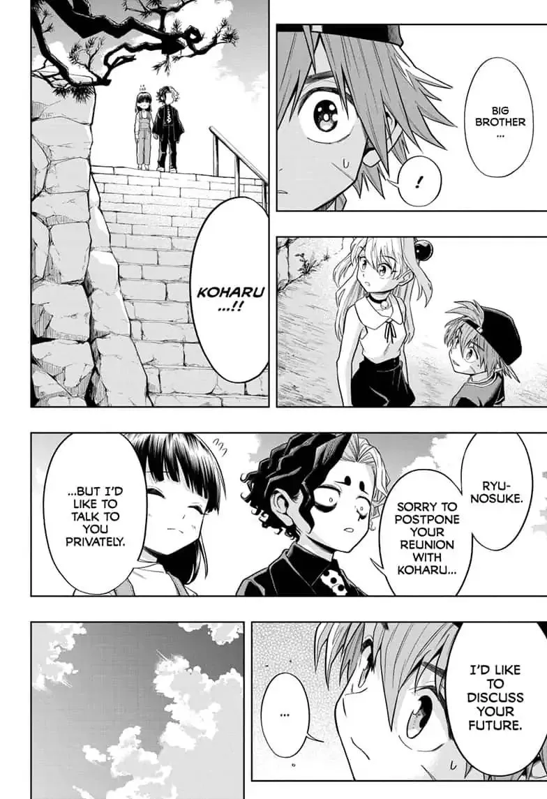 Read The Last Saiyuki chapter 10 image 7 on Lezhin