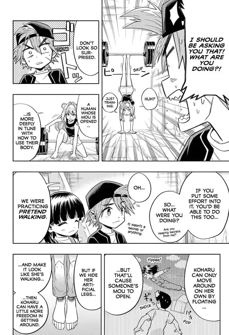 Read The Last Saiyuki chapter 11 image 1 on Lezhin