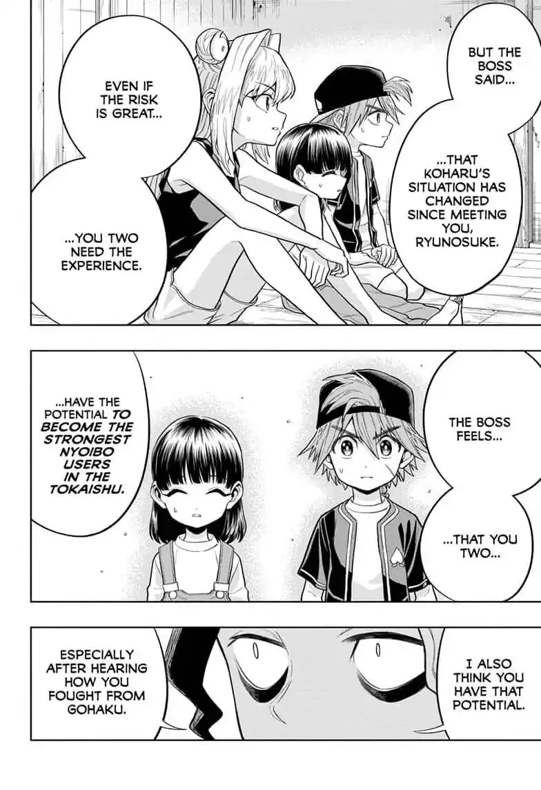 Read The Last Saiyuki chapter 11 image 11 on Lezhin