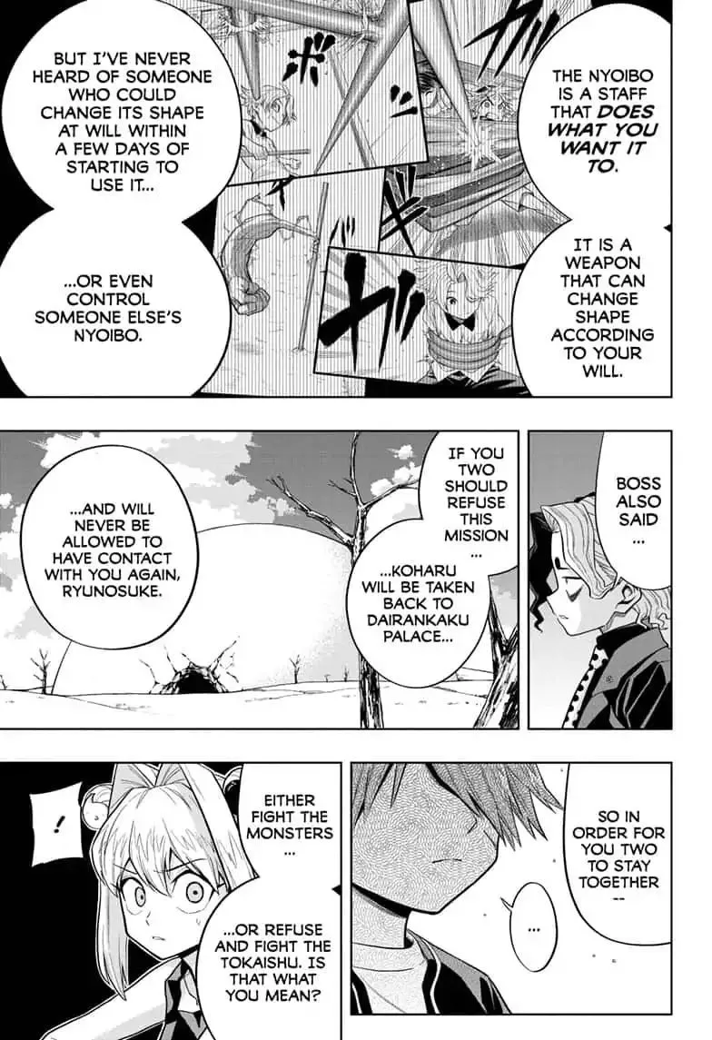 Read The Last Saiyuki chapter 11 image 12 on Lezhin