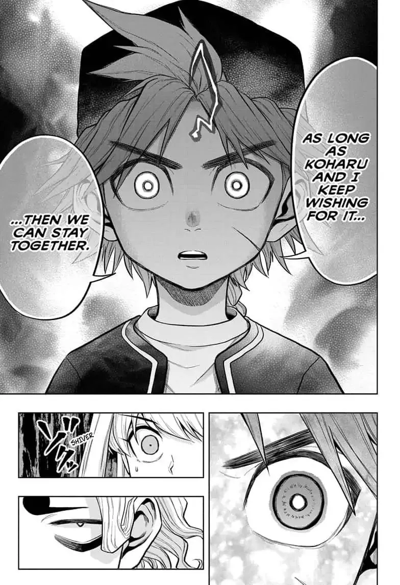 Read The Last Saiyuki chapter 11 image 14 on Lezhin