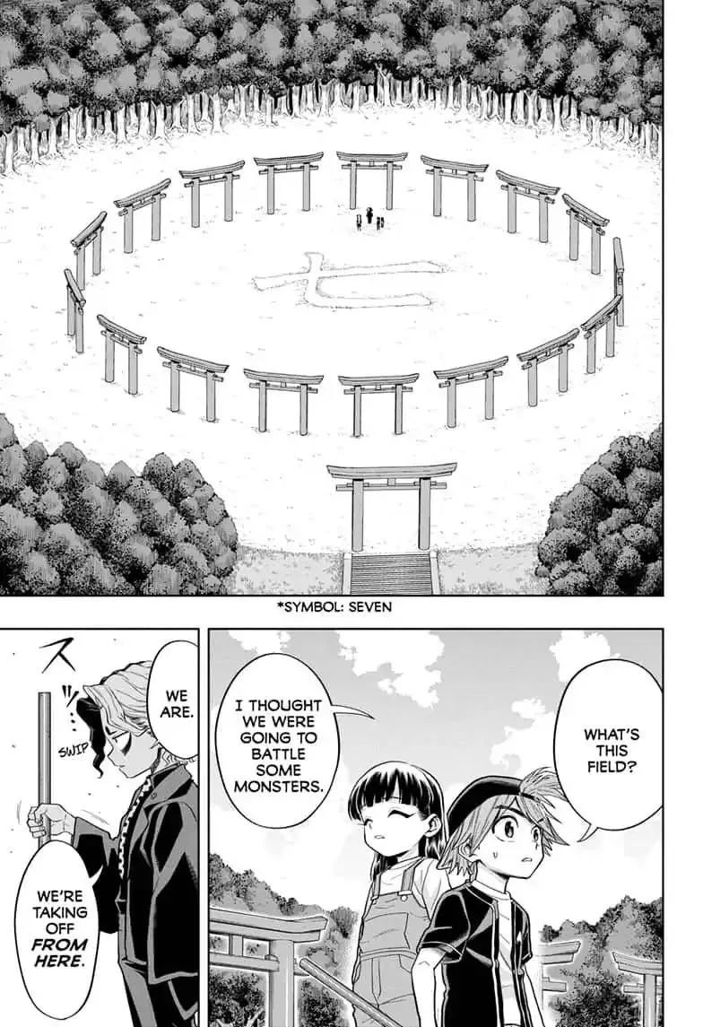 Read The Last Saiyuki chapter 11 image 16 on Lezhin