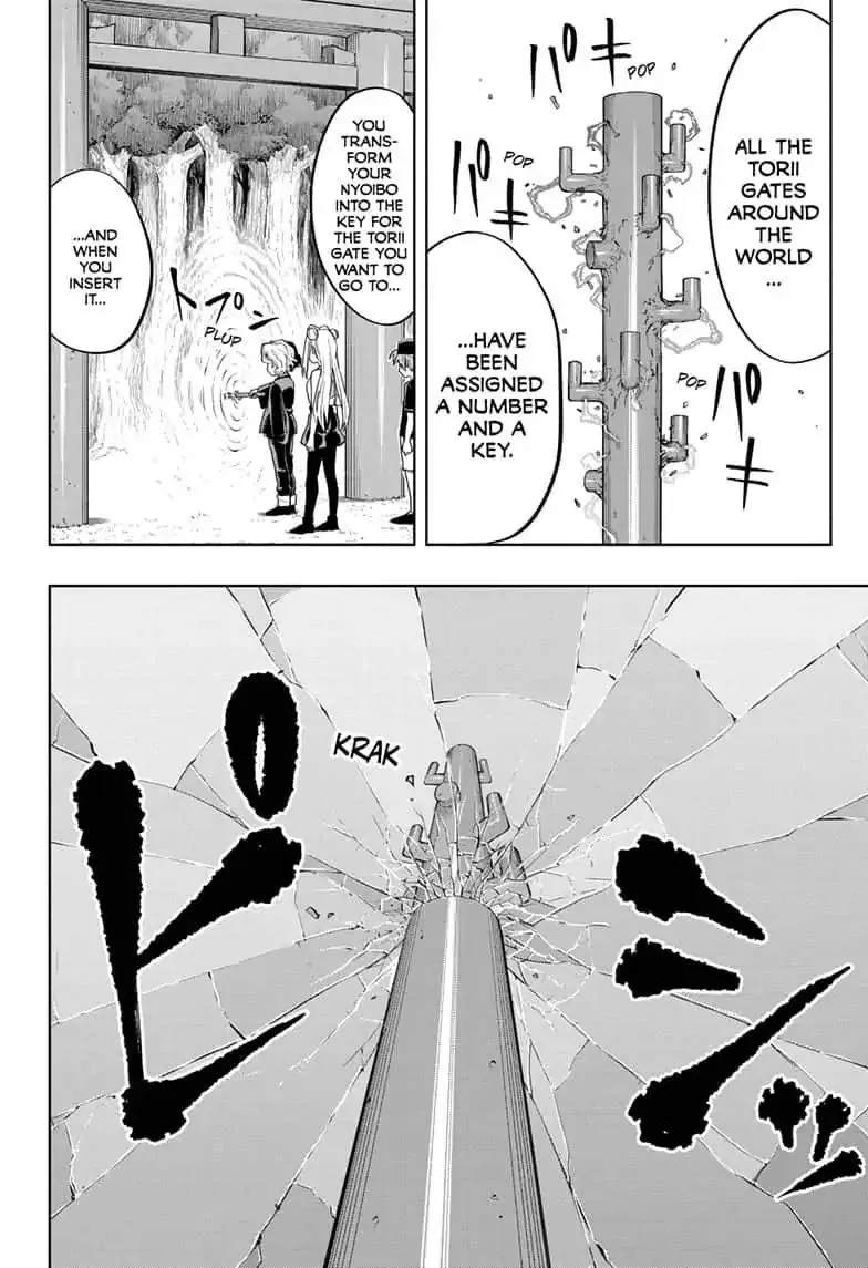 Read The Last Saiyuki chapter 11 image 17 on Lezhin